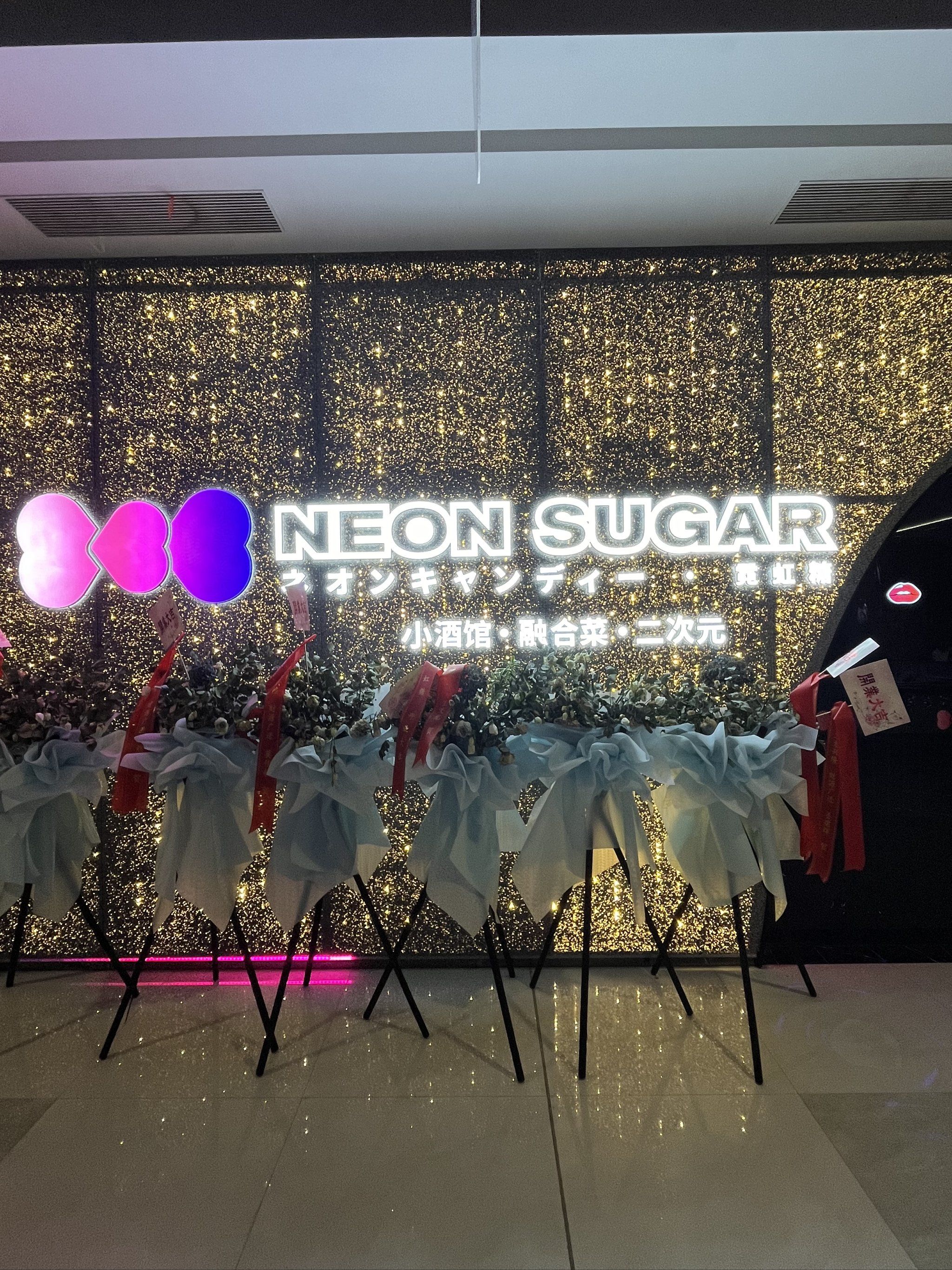 乐山商务KTV总排行-金口河区ktv预订